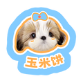 Kawaii Custom Pet Portrait Carpet With Custom Name Text Upload Pet Image Decorative Indoor Pet Rug Max Side 100cm